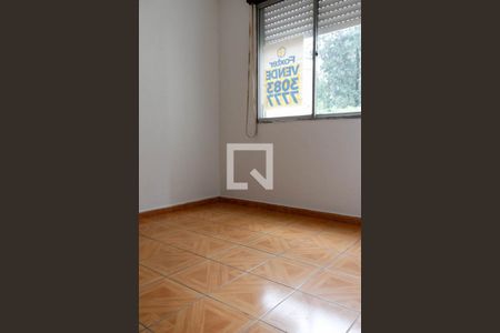 Apartamento para alugar com 48m², 2 quartos e 1 vagaQuarto 2