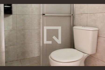 Apartamento para alugar com 48m², 2 quartos e 1 vagaBanheiro