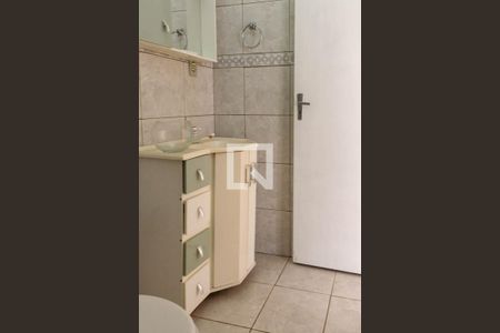 Apartamento para alugar com 48m², 2 quartos e 1 vagaBanheiro