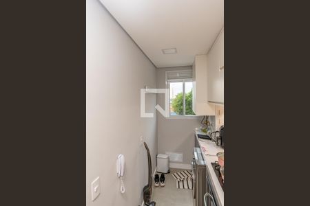 Apartamento à venda com 56m², 2 quartos e 1 vagaCozinha/Area de Serviço
