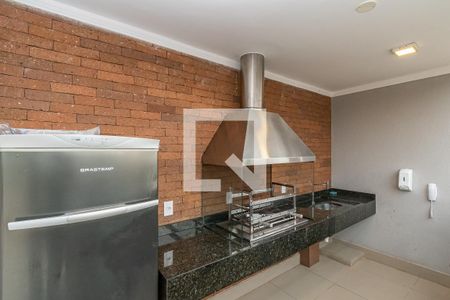 Apartamento à venda com 56m², 2 quartos e 1 vagaEspaço Gourmet