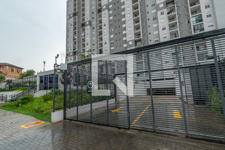 Apartamento à venda com 56m², 2 quartos e 1 vagaAcesso Garagem 