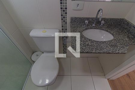 Apartamento para alugar com 53m², 2 quartos e sem vagaBanheiro