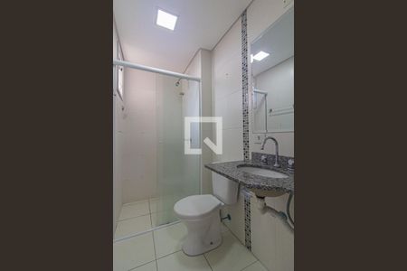 Apartamento para alugar com 53m², 2 quartos e sem vagaBanheiro