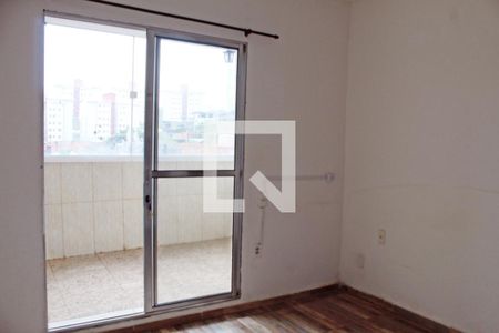 Quarto 1 de casa para alugar com 2 quartos, 120m² em Vila Cosmopolita, São Paulo