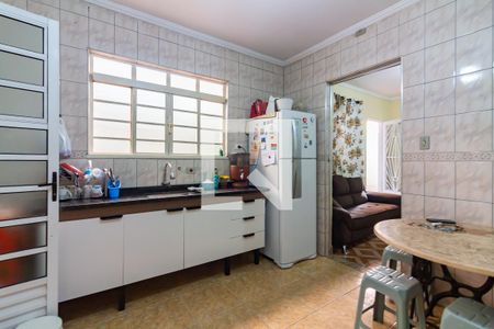 Casa à venda com 300m², 5 quartos e 2 vagas Casa à venda com 300m², 5 quartos e 2 vagasCozinha 1