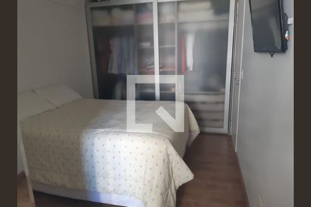Apartamento à venda com 3 quartos, 74m² em Barra Funda, São Paulo