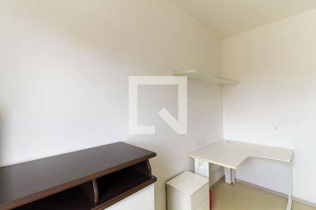 Quarto 1 de apartamento para alugar com 4 quartos, 112m² em Mooca, São Paulo