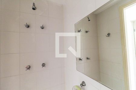 Apartamento para alugar com 112m², 4 quartos e 2 vagas Apartamento para alugar com 112m², 4 quartos e 2 vagasÁrea de Serviço/Banheiro