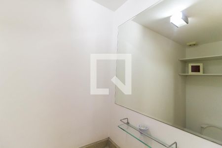Apartamento para alugar com 112m², 4 quartos e 2 vagas Apartamento para alugar com 112m², 4 quartos e 2 vagasLavabo