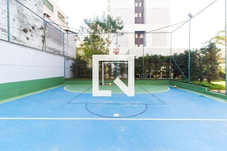 Apartamento para alugar com 112m², 4 quartos e 2 vagas Apartamento para alugar com 112m², 4 quartos e 2 vagasAcademia