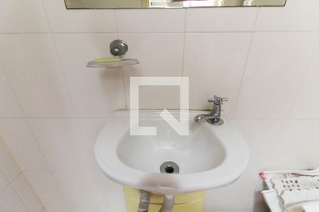 Apartamento para alugar com 112m², 4 quartos e 2 vagas Apartamento para alugar com 112m², 4 quartos e 2 vagasÁrea de Serviço/Banheiro