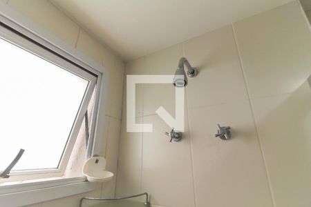 Apartamento para alugar com 112m², 4 quartos e 2 vagas Apartamento para alugar com 112m², 4 quartos e 2 vagasBanheiro da Suíte