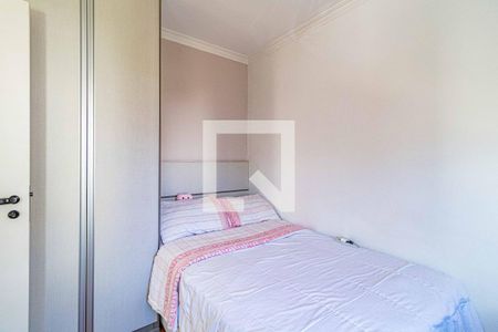 Apartamento à venda com 95m², 3 quartos e 2 vagasQuarto 2