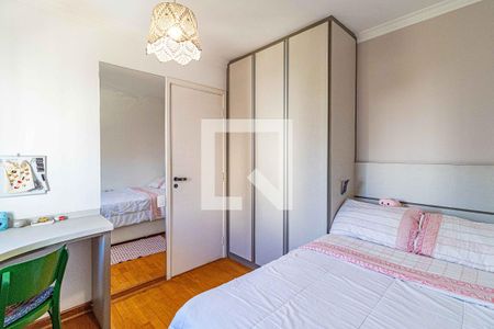 Apartamento à venda com 95m², 3 quartos e 2 vagasQuarto 2