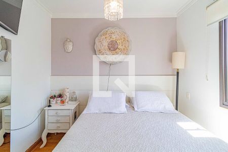 Apartamento à venda com 95m², 3 quartos e 2 vagasSuíte