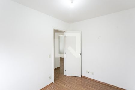 Apartamento à venda com 70m², 3 quartos e 1 vagaQuarto 2