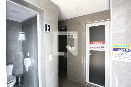 Apartamento à venda com 70m², 3 quartos e 1 vagaSaúna