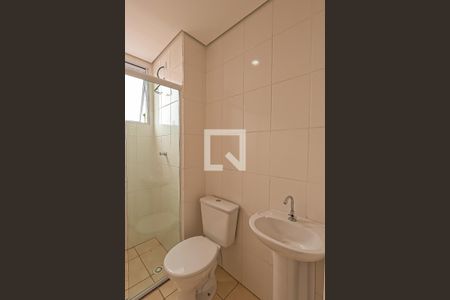 Apartamento à venda com 47m², 2 quartos e sem vaga Apartamento à venda com 47m², 2 quartos e sem vagaBanheiro