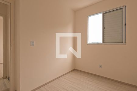 Apartamento à venda com 47m², 2 quartos e sem vaga Apartamento à venda com 47m², 2 quartos e sem vagaQuarto 2