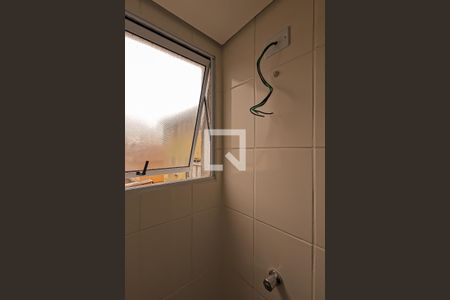 Apartamento à venda com 47m², 2 quartos e sem vaga Apartamento à venda com 47m², 2 quartos e sem vagaBanheiro