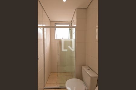 Apartamento à venda com 47m², 2 quartos e sem vaga Apartamento à venda com 47m², 2 quartos e sem vagaBanheiro