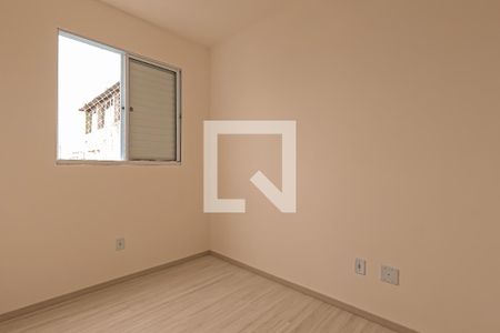 Apartamento à venda com 47m², 2 quartos e sem vaga Apartamento à venda com 47m², 2 quartos e sem vagaQuarto 2