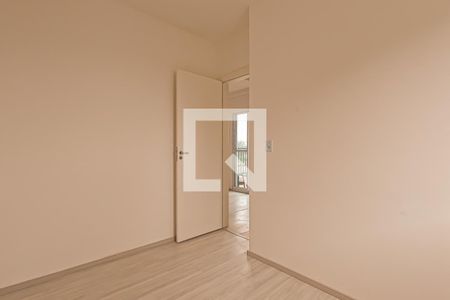 Apartamento à venda com 47m², 2 quartos e sem vaga Apartamento à venda com 47m², 2 quartos e sem vagaQuarto 2