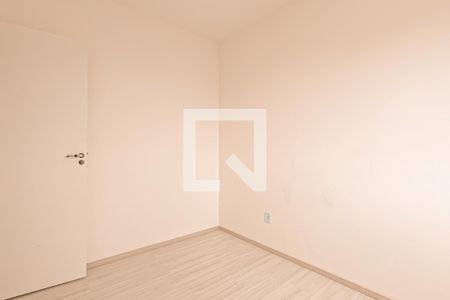 Apartamento à venda com 47m², 2 quartos e sem vaga Apartamento à venda com 47m², 2 quartos e sem vagaQuarto 1