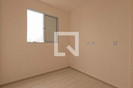 Apartamento à venda com 47m², 2 quartos e sem vaga Apartamento à venda com 47m², 2 quartos e sem vagaQuarto 1
