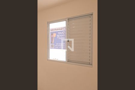 Apartamento à venda com 47m², 2 quartos e sem vaga Apartamento à venda com 47m², 2 quartos e sem vagaPlaca