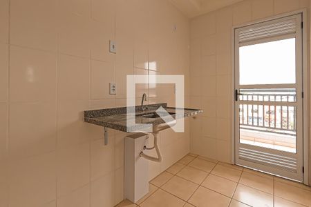 Apartamento à venda com 47m², 2 quartos e sem vaga Apartamento à venda com 47m², 2 quartos e sem vagaCozinha