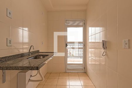 Apartamento à venda com 47m², 2 quartos e sem vaga Apartamento à venda com 47m², 2 quartos e sem vagaCozinha