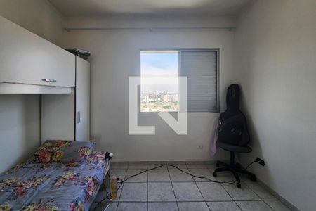 Apartamento à venda com 94m², 2 quartos e 1 vagaQuarto 1