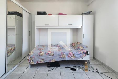 Apartamento à venda com 94m², 2 quartos e 1 vagaQuarto 1