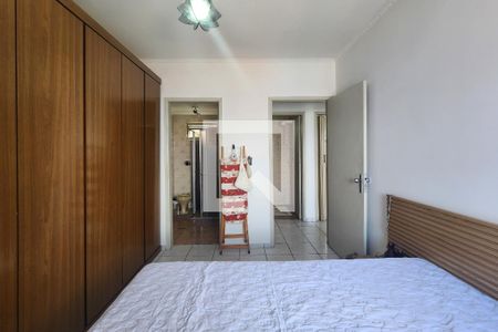 Apartamento à venda com 94m², 2 quartos e 1 vagaSuíte 1