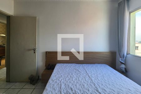Apartamento à venda com 94m², 2 quartos e 1 vagaSuíte 1