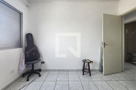 Apartamento à venda com 94m², 2 quartos e 1 vagaQuarto 1