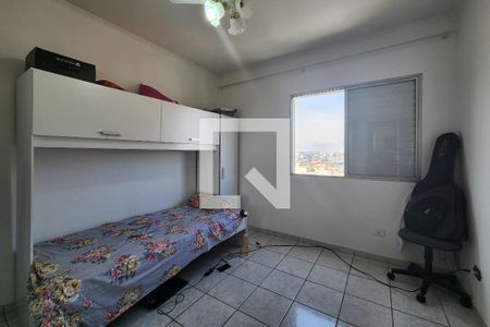 Apartamento à venda com 94m², 2 quartos e 1 vagaQuarto 1