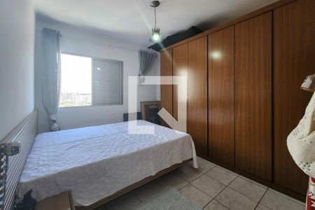 Apartamento à venda com 94m², 2 quartos e 1 vagaSuíte 1