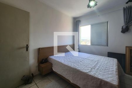 Apartamento à venda com 94m², 2 quartos e 1 vagaSuíte 1