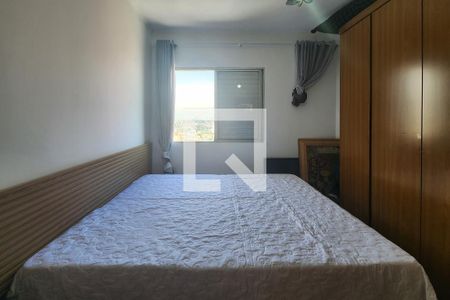 Apartamento à venda com 94m², 2 quartos e 1 vagaSuíte 1