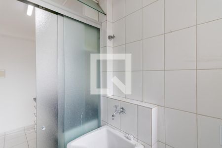 Apartamento para alugar com 50m², 2 quartos e 1 vaga Apartamento para alugar com 50m², 2 quartos e 1 vagaÁrea de Serviço