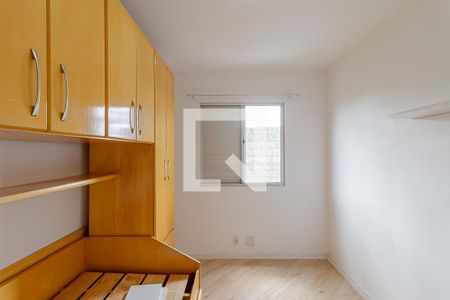 Apartamento para alugar com 50m², 2 quartos e 1 vaga Apartamento para alugar com 50m², 2 quartos e 1 vagaQuarto 2