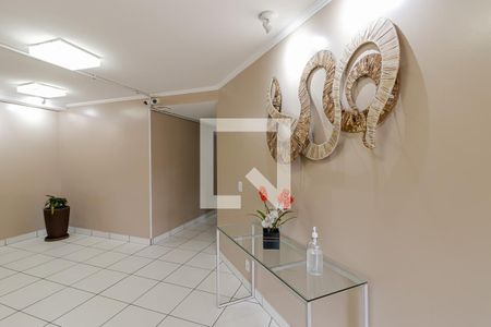 Apartamento para alugar com 50m², 2 quartos e 1 vaga Apartamento para alugar com 50m², 2 quartos e 1 vagaHall Social