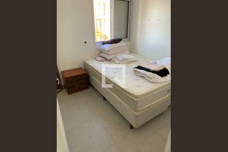 Apartamento à venda com 2 quartos, 45m² em Campos Elíseos, São Paulo