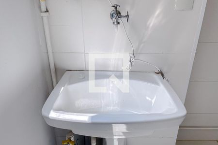 Apartamento para alugar com 56m², 2 quartos e 1 vaga Apartamento para alugar com 56m², 2 quartos e 1 vagaLavanderia