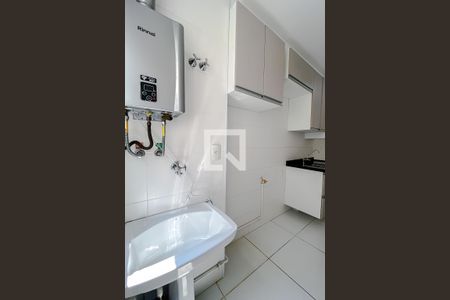 Apartamento para alugar com 56m², 2 quartos e 1 vaga Apartamento para alugar com 56m², 2 quartos e 1 vagaLavanderia