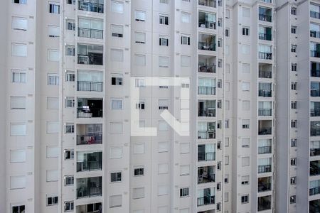 Apartamento para alugar com 56m², 2 quartos e 1 vaga Apartamento para alugar com 56m², 2 quartos e 1 vagaVista da Varanda