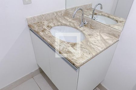 Apartamento para alugar com 56m², 2 quartos e 1 vaga Apartamento para alugar com 56m², 2 quartos e 1 vagaBanheiro da Suíte